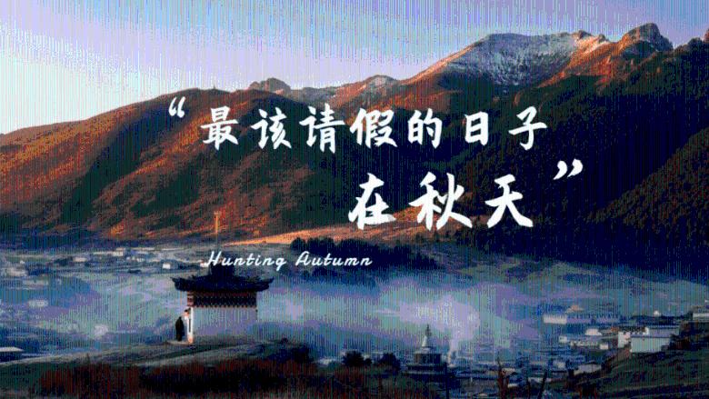 星座可信吗？？游戏画面