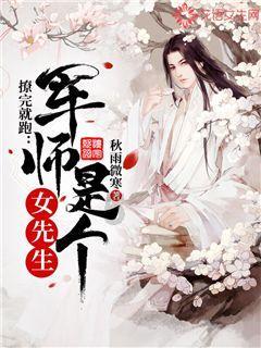 全民烧脑3去广告版