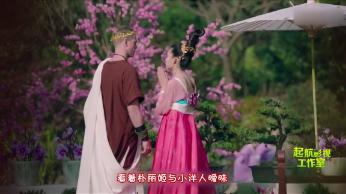 史小坑的爆笑生活11