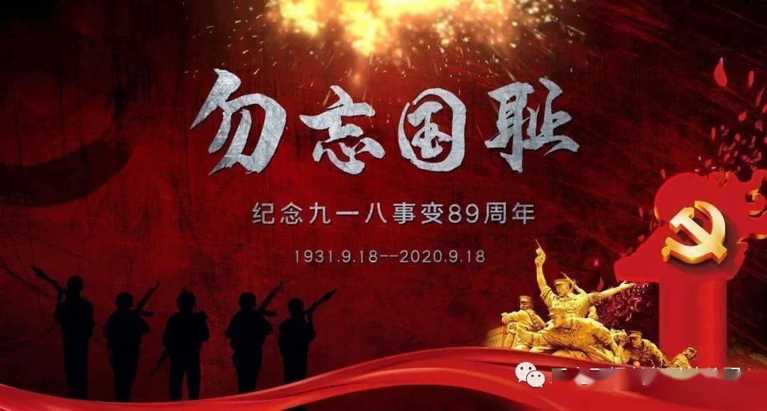 动漫传奇2.4