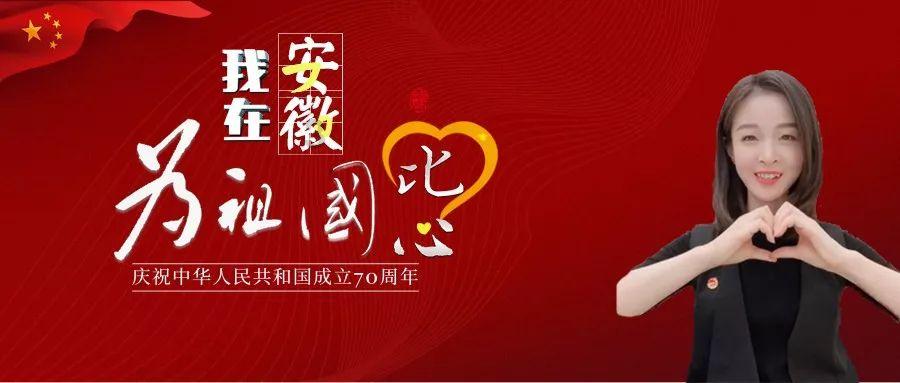 营救小猫头鹰