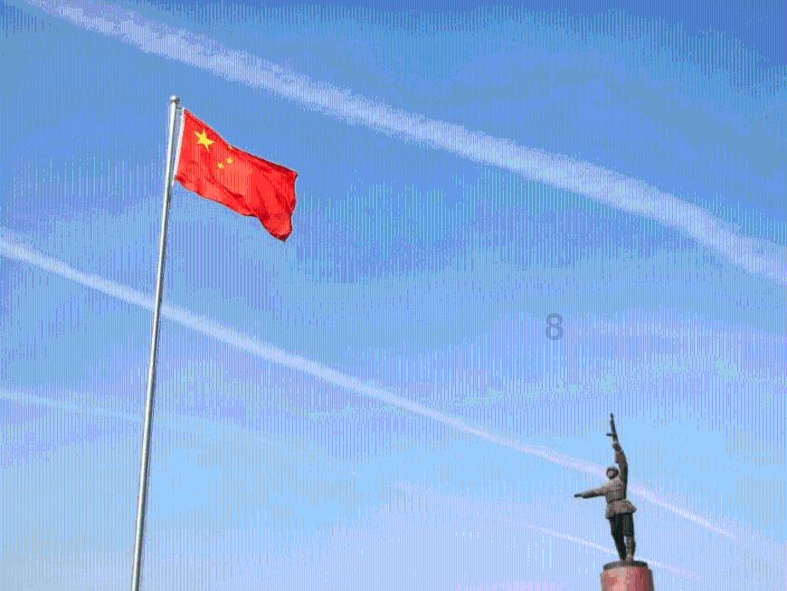1月31日24时：92号汽油零售价格上调0.16元/升