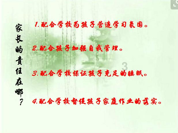 拯救被困的消防员