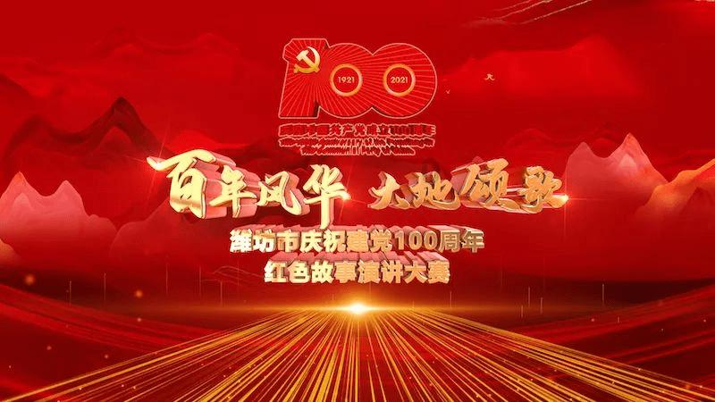 逃离部落洞穴