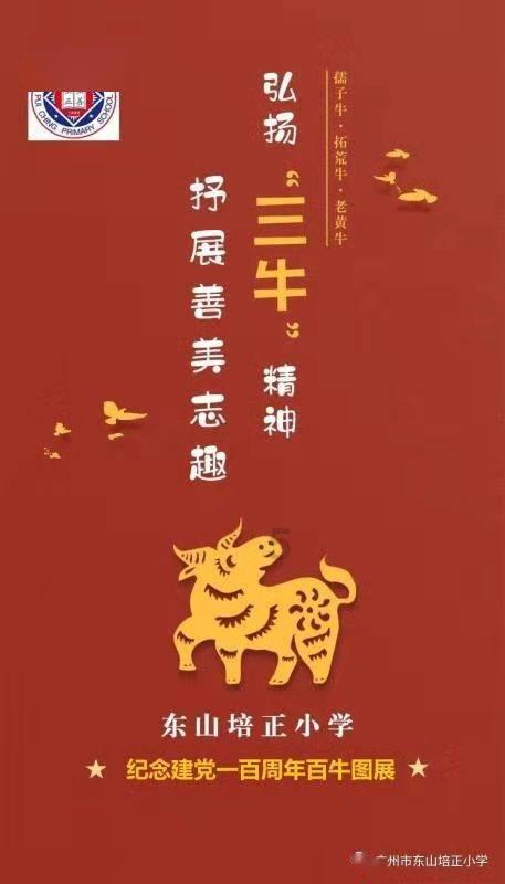 华为手机与荣耀手机：彻底分家！