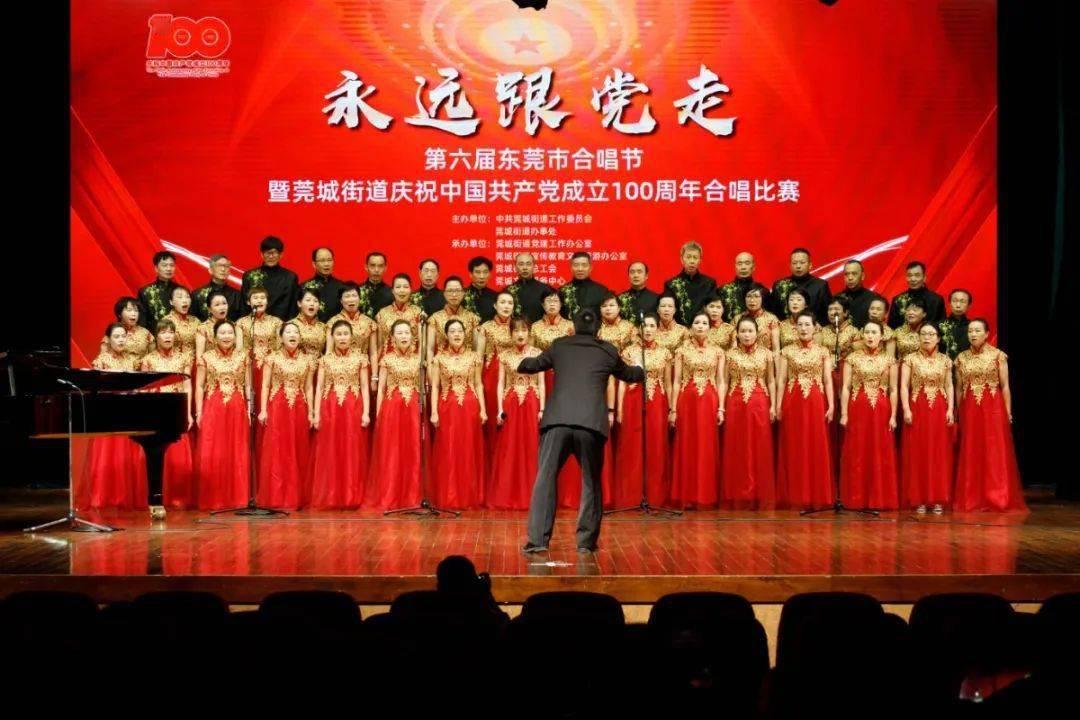 北欧战神