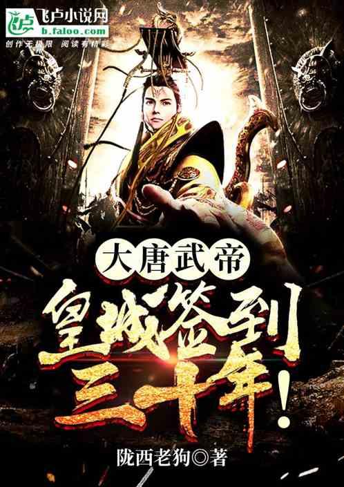 逃离电梯间
