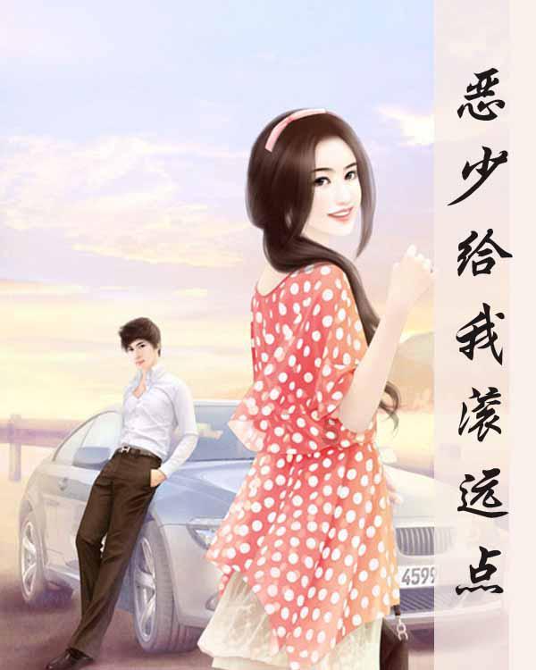 逃出上锁的现代房间2